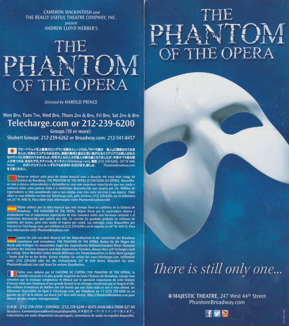 25th Anniversary [Exterior]