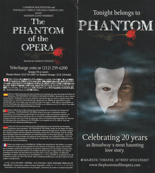 20th Anniversary [Exterior]